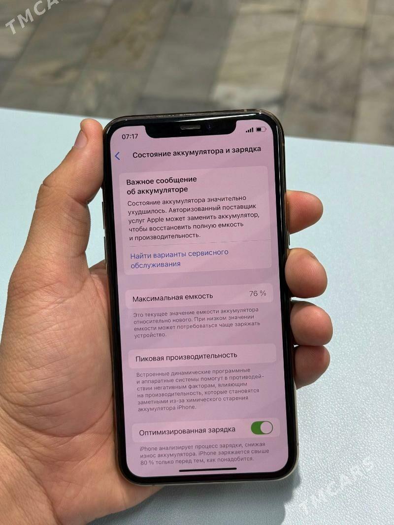 iphone 11 pro - Mary - img 2