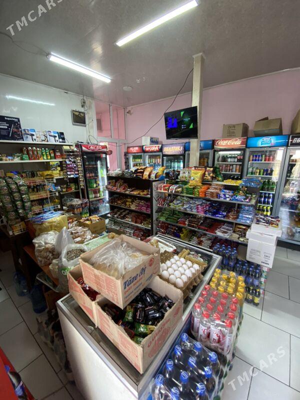 Magazyn - Хитровка - img 3