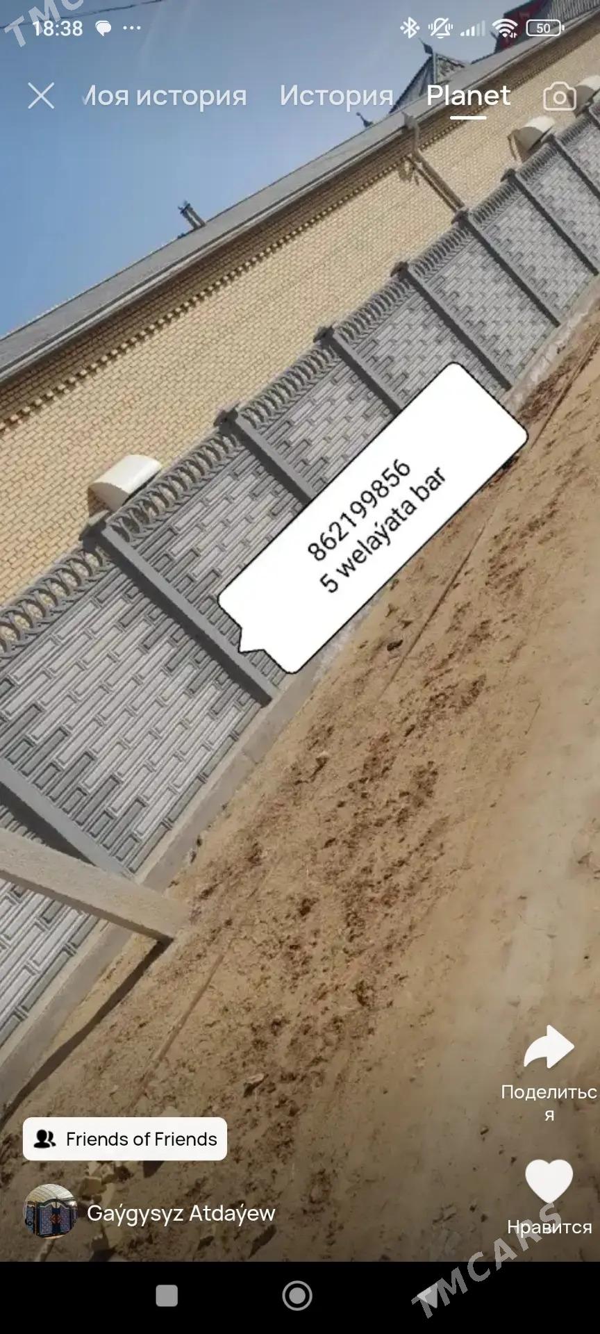 Beton zabor - Mary - img 4