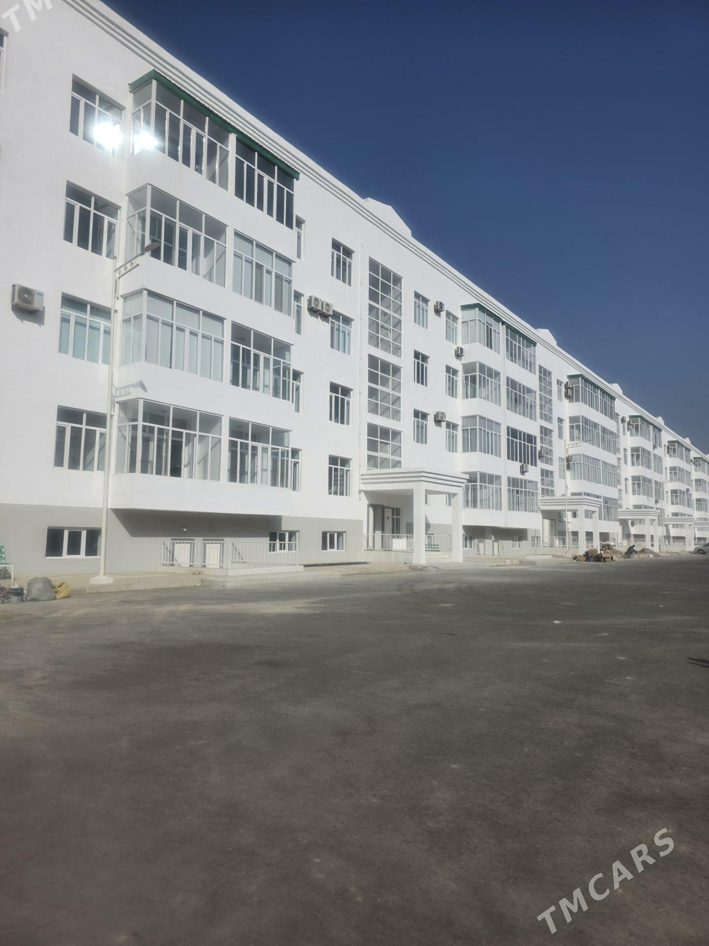 ÁNEW POLU_ELITKA - Анев - img 1