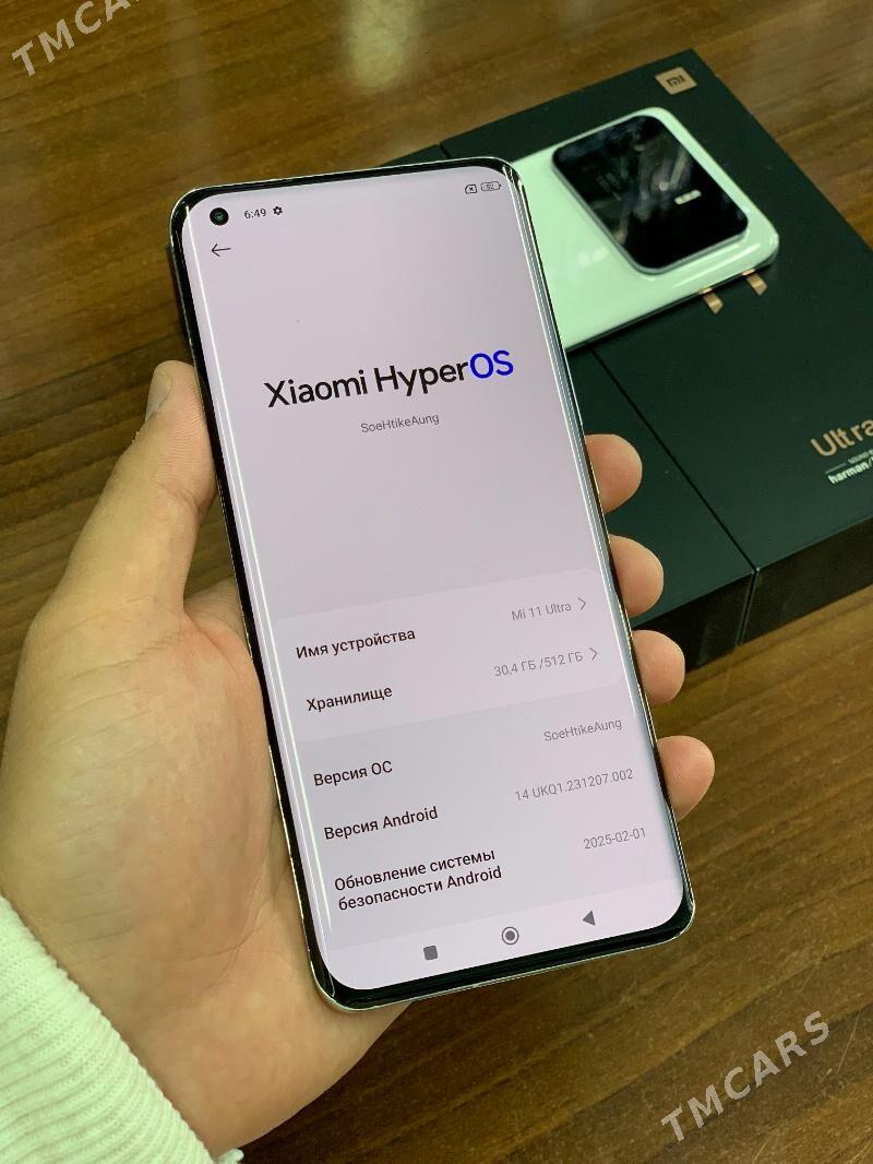Xiaomi 11Ultra 12/512 - Mary - img 5
