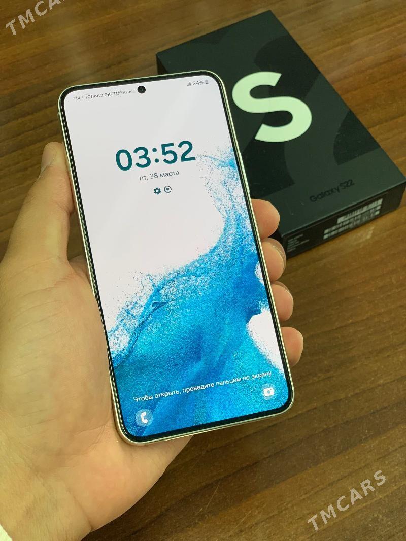 Samsung S22 - Мары - img 5