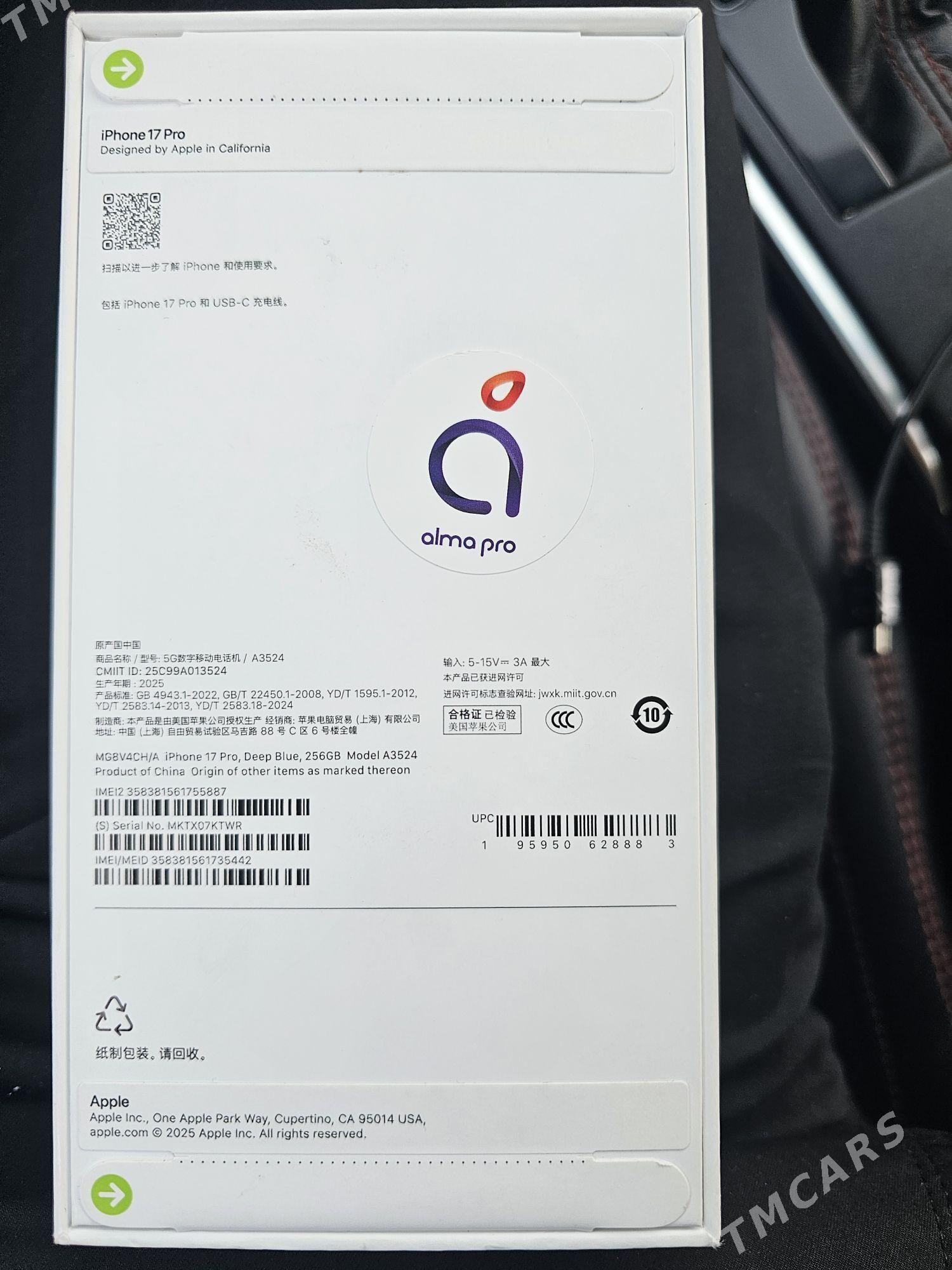 Iphone 17 pro 256Gb - Aşgabat - img 2