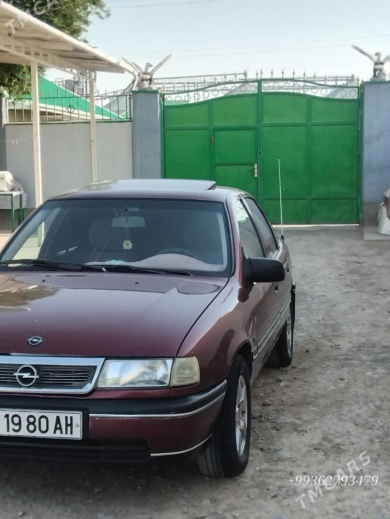 Opel Vectra 1992 - 40 000 TMT - Кака - img 6