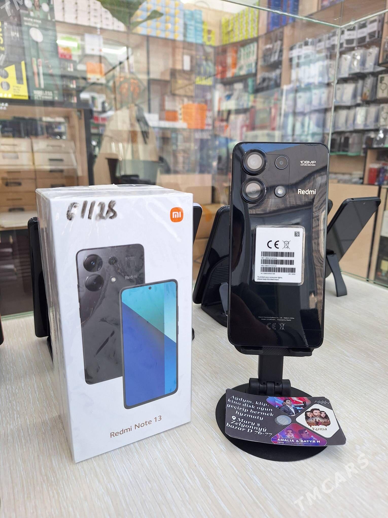 Redmi Not 13 - Мары - img 2