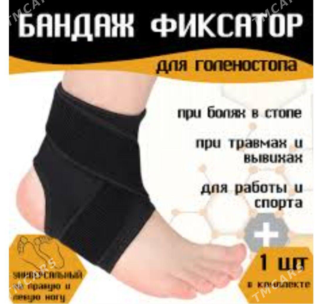 Ayak bandazh - Parahat 5 - img 2