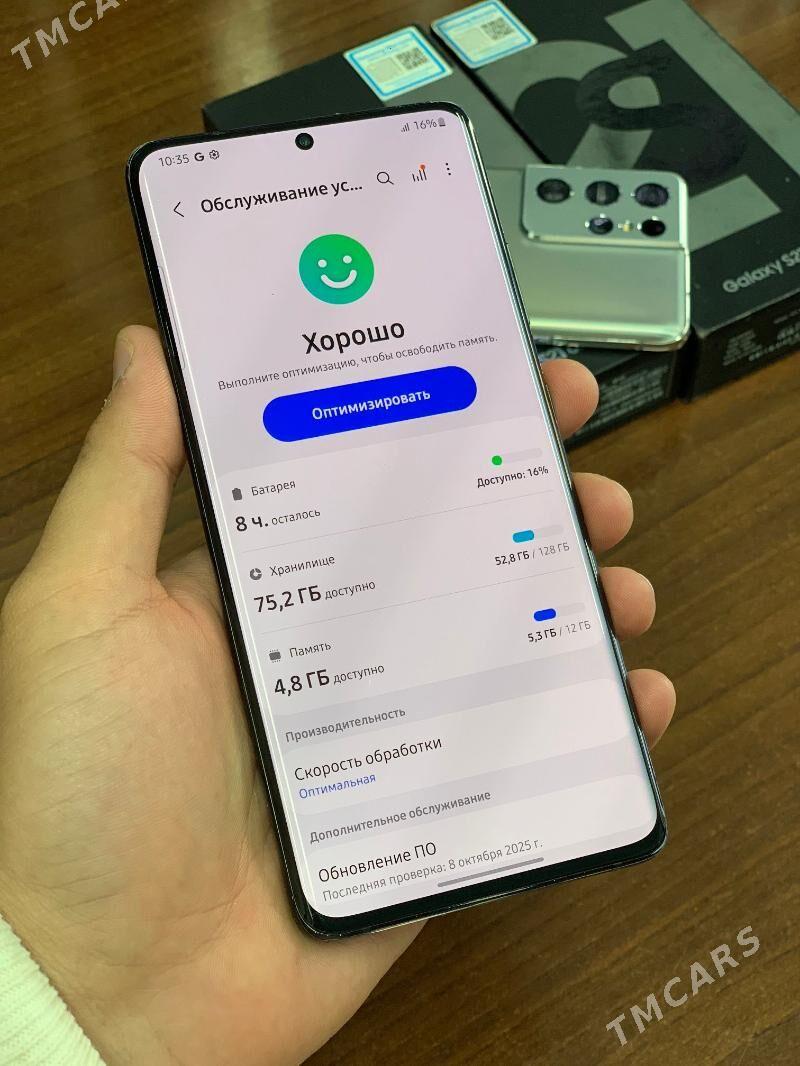Galaxy S21Ultra 12/128Gb - Mary - img 4