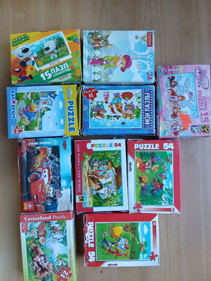 Книга - Туркменбаши - img 3