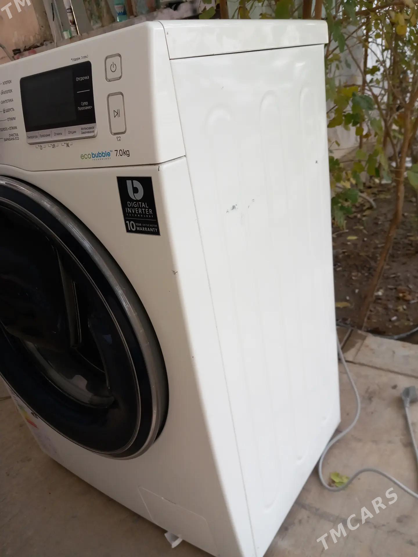 SAMSUNG 7 KG kir masyn - Мир 3 - img 2