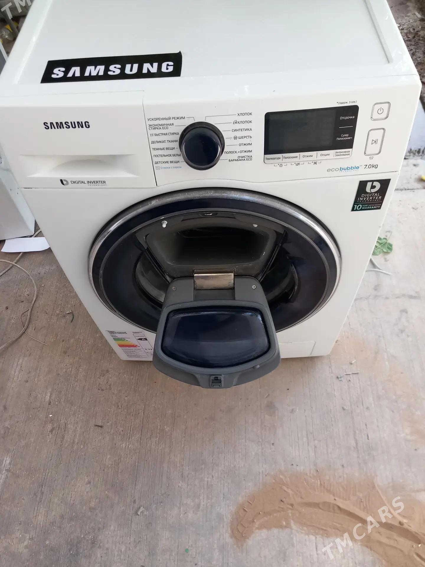 SAMSUNG 7 KG kir masyn - Мир 3 - img 4