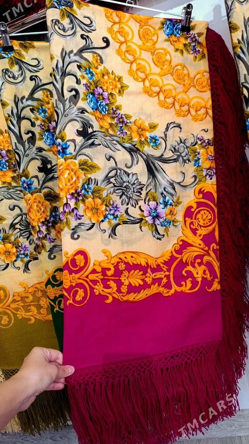 cargat italyan çargatlar - Балканабат - img 6