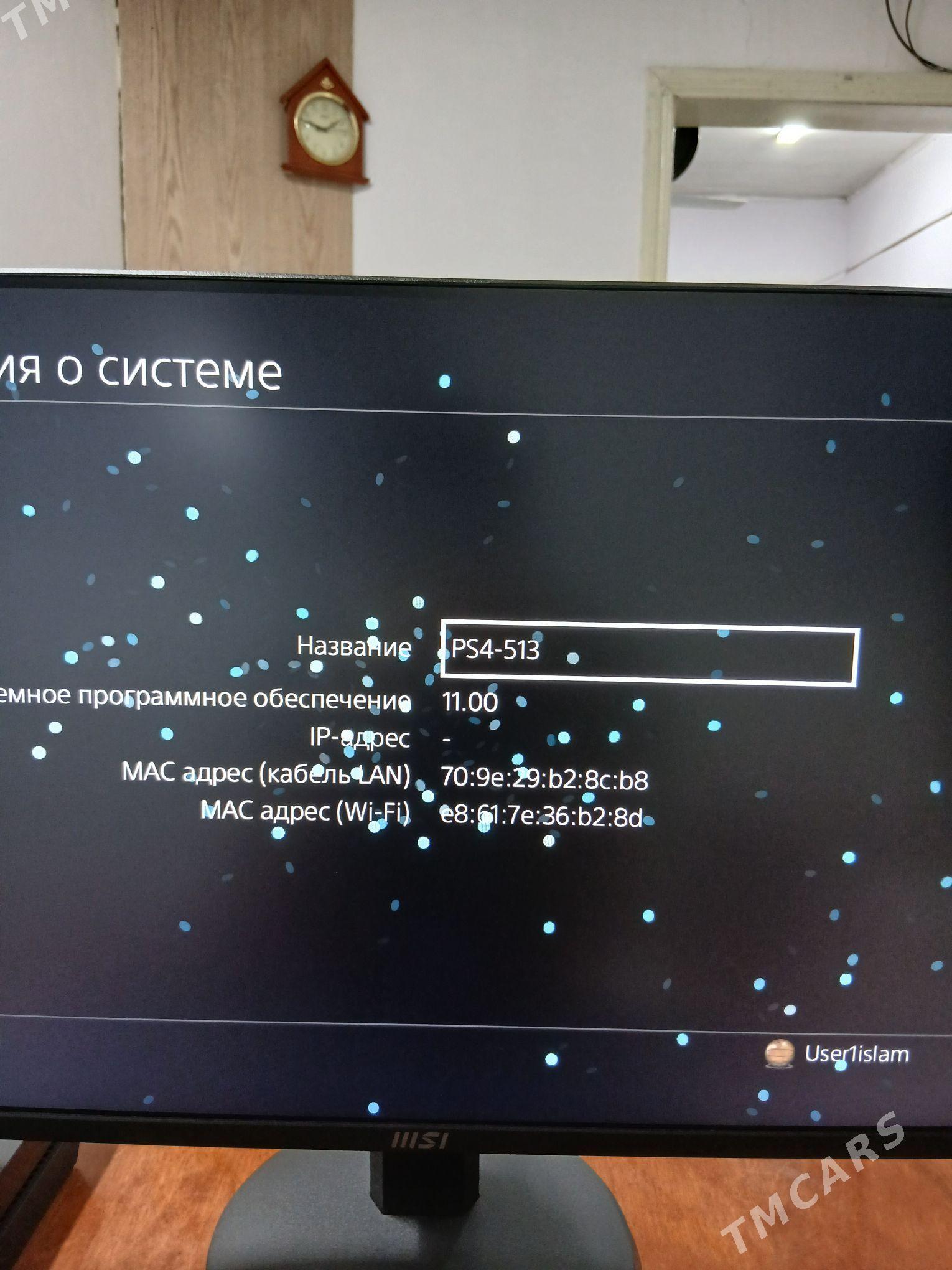 Playstation 4 - Ашхабад - img 2