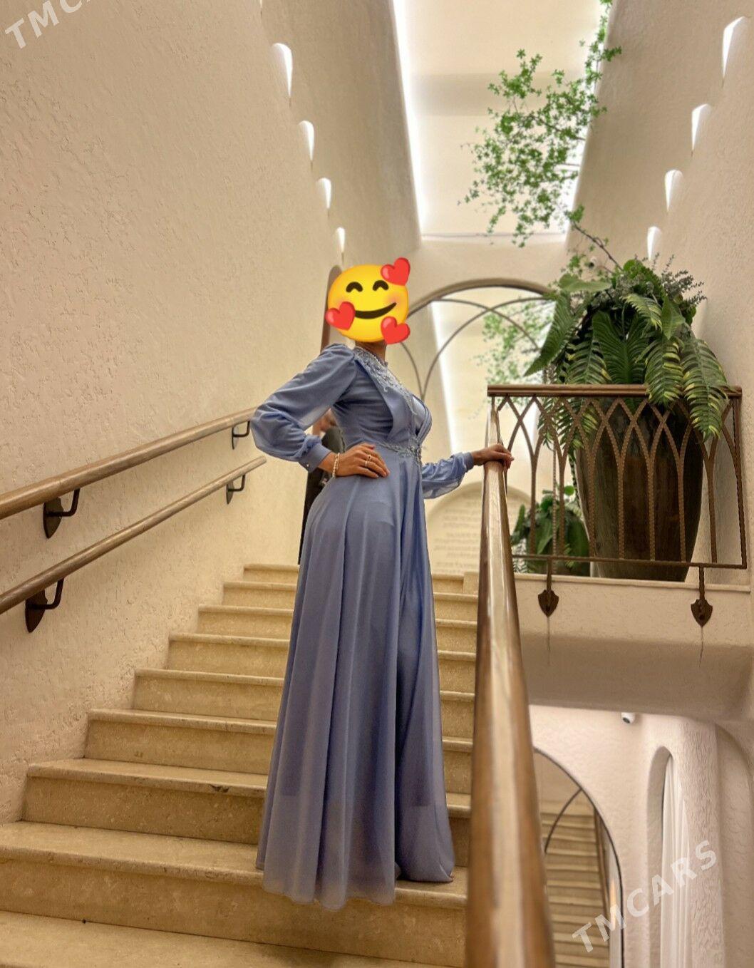 wecherny koynek - Мир 5 - img 2