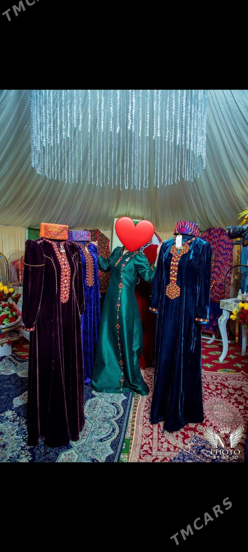 Tafta toý koynek - Мир 8 - img 5