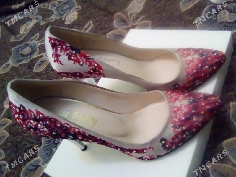 tufli - Балканабат - img 1