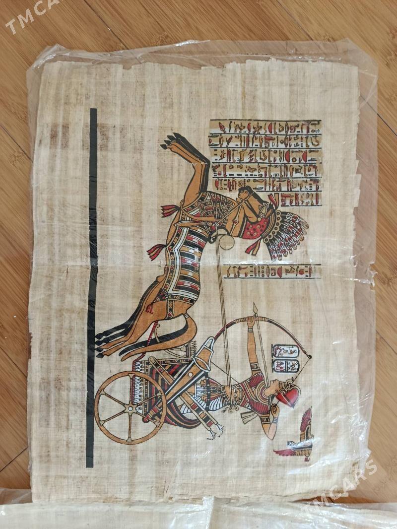 Картина - Ашхабад - img 3