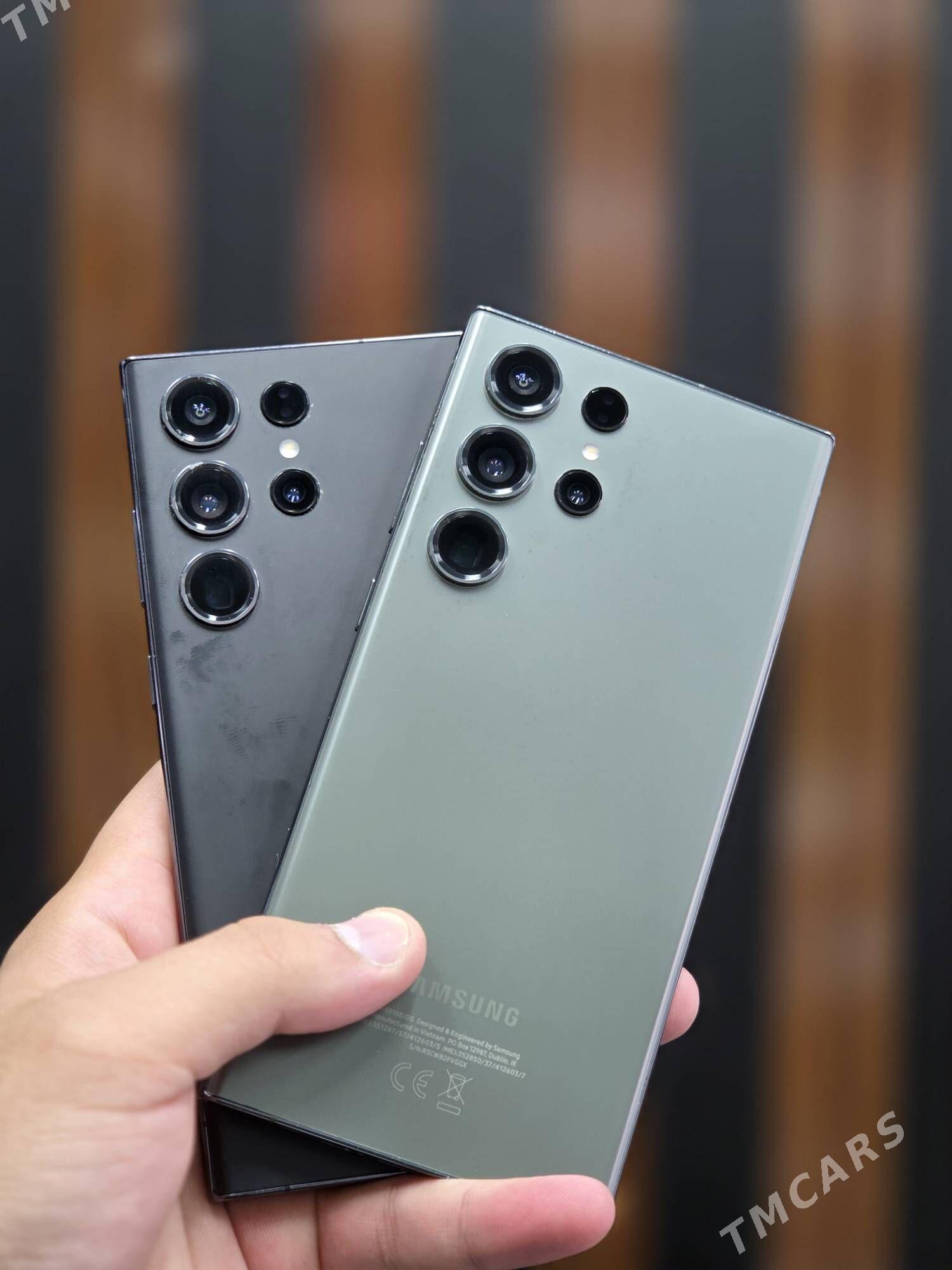 Galaxy S23Ultra - Mary - img 3