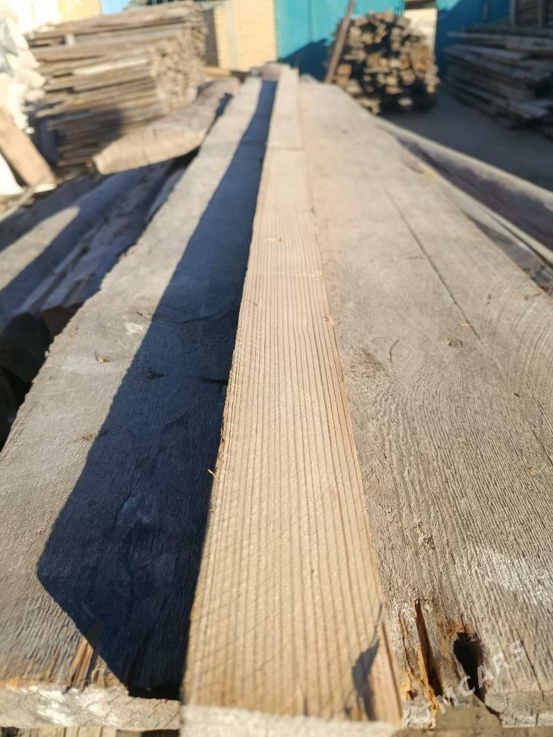 agaç reyka - Gumdag - img 1