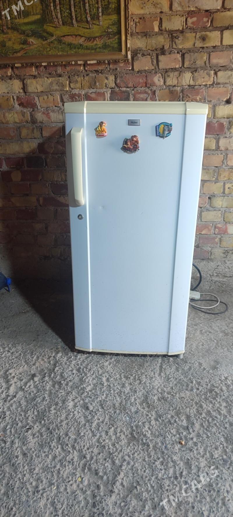 Халадилник - Хитровка - img 2