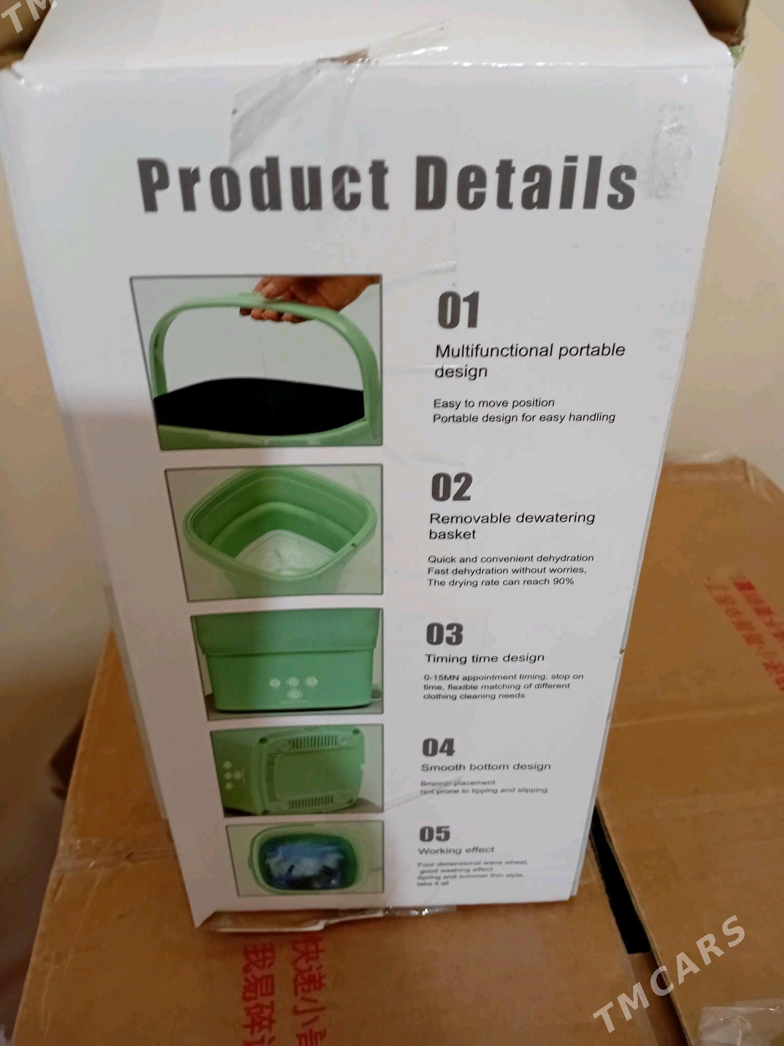 kir masyn - Губадаг - img 2