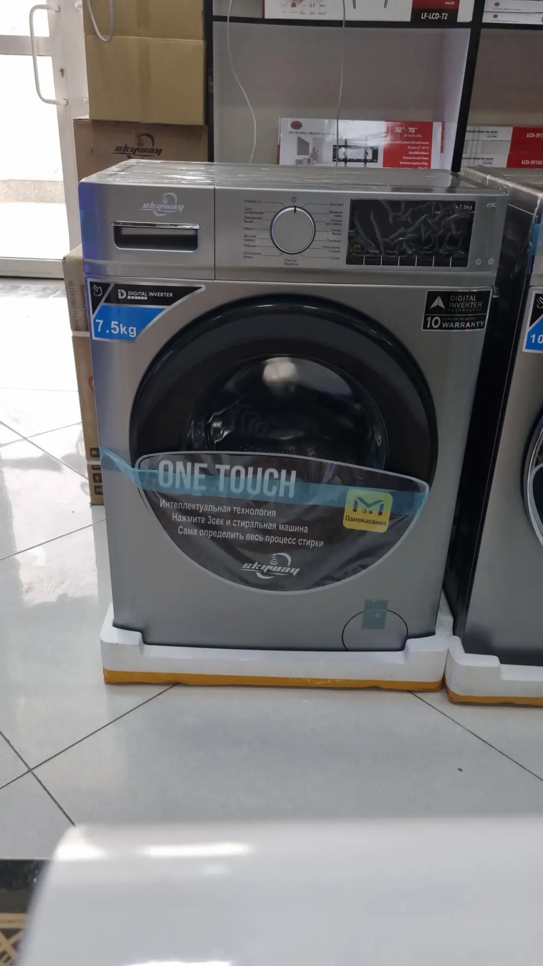 TÄZE GELEN MODEL AWTAMAT MAŞYN - Gurtly - img 5