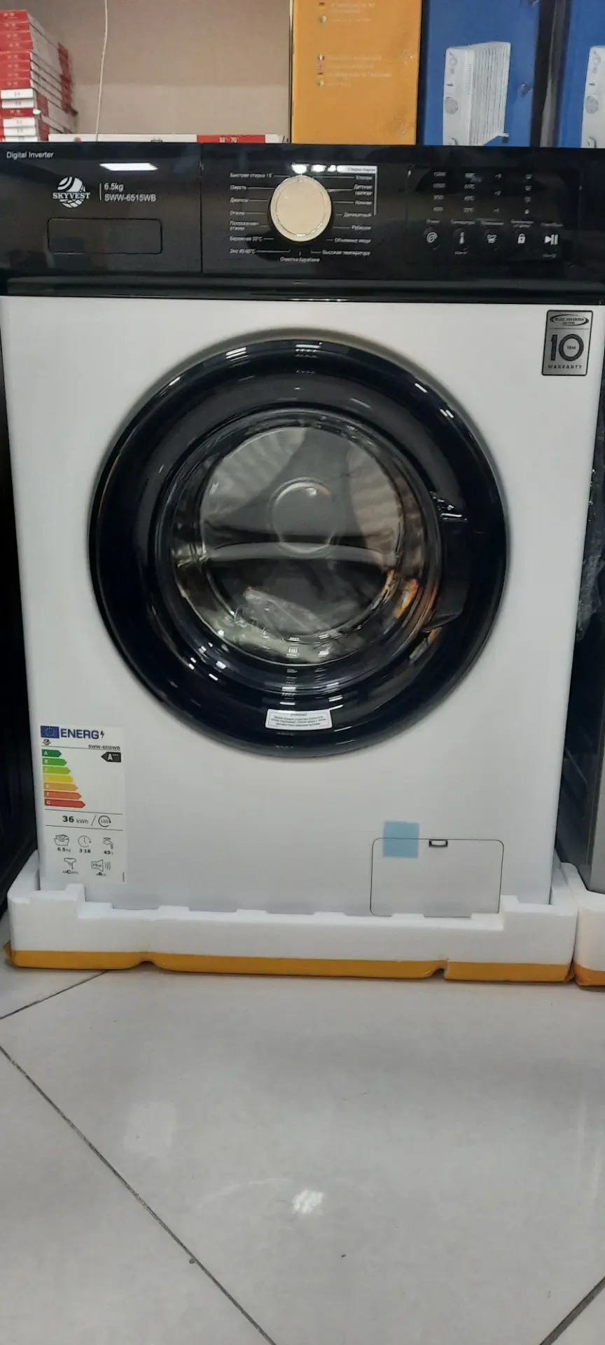 TÄZE GELEN MODEL AWTAMAT MAŞYN - Gurtly - img 3