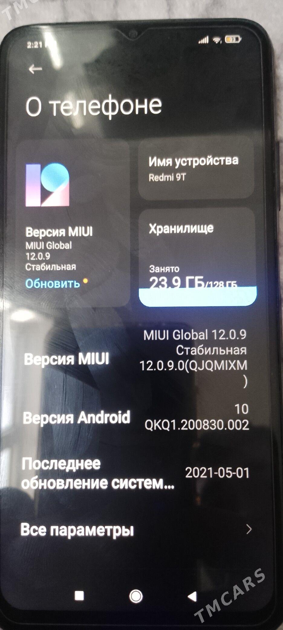 redmi 9t - Ашхабад - img 2