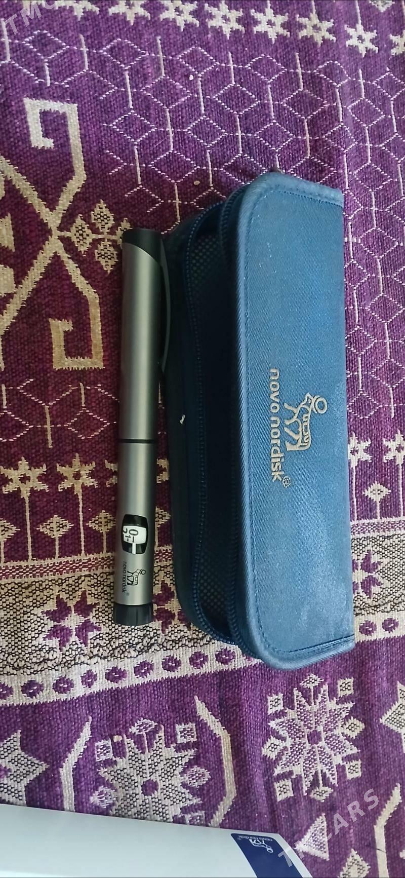 Rucka Insulin - Türkmenabat - img 2