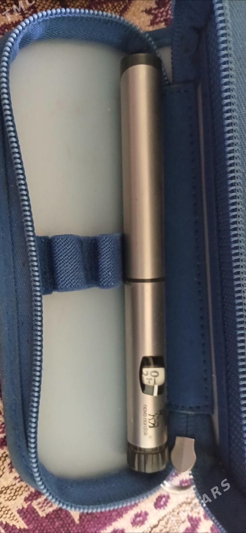 Rucka Insulin - Türkmenabat - img 3