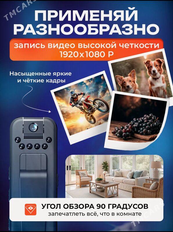 Мини Камера Видеонаблюдения - Ашхабад - img 4
