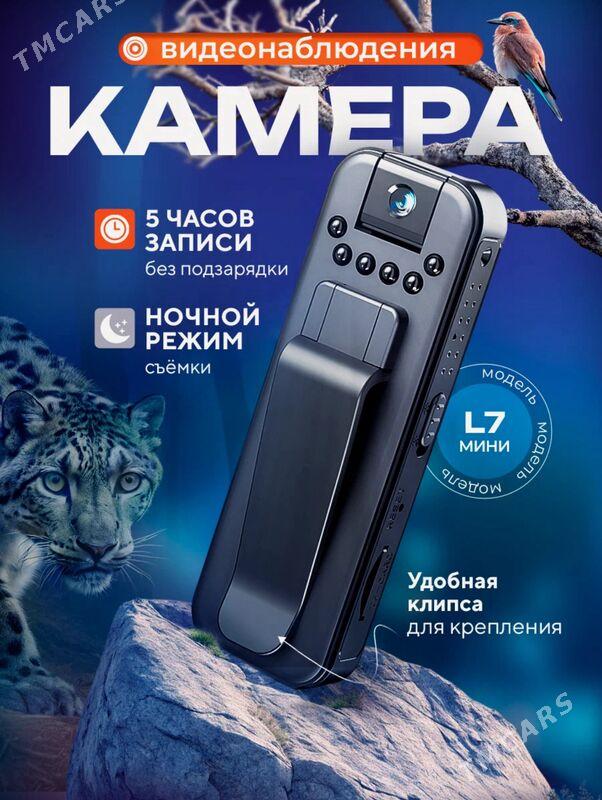 Мини Камера Видеонаблюдения - Ашхабад - img 10