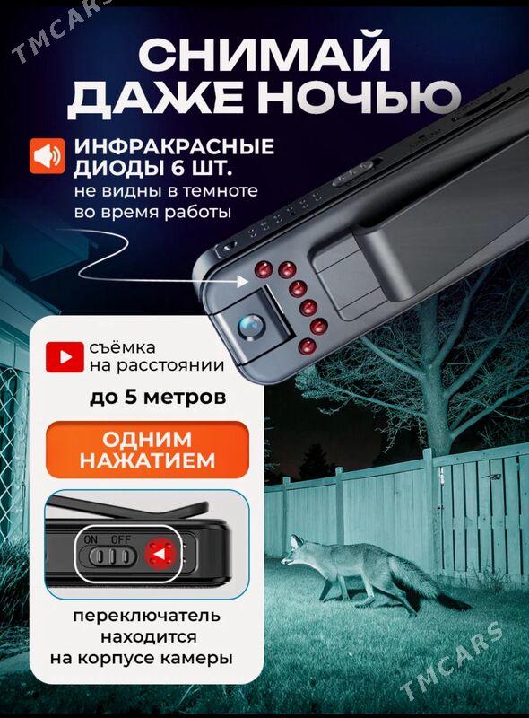 Мини Камера Видеонаблюдения - Ашхабад - img 6