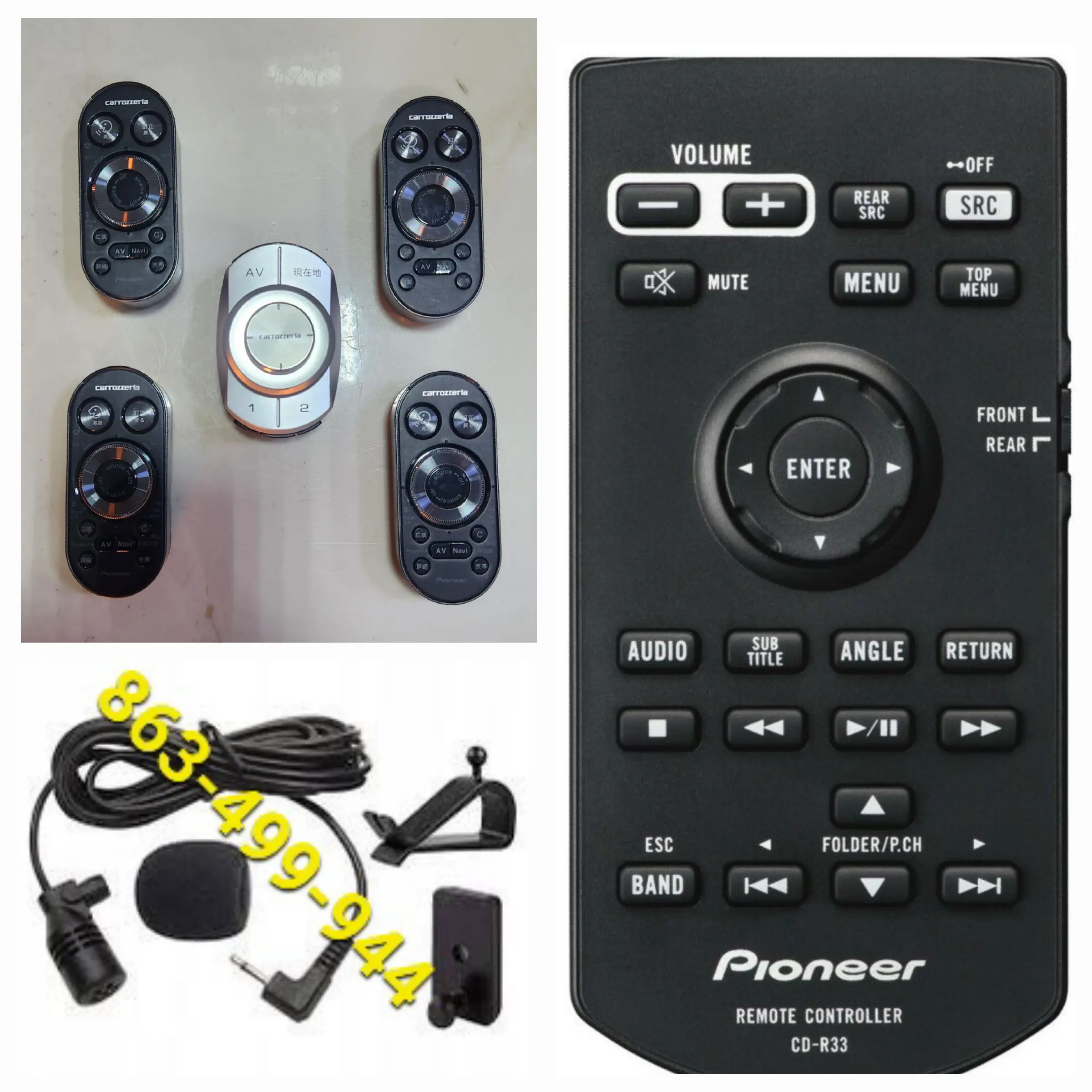 Pioneer Carrozeria 350 TMT - Улица Г. Кулиева (Объездная) - img 3