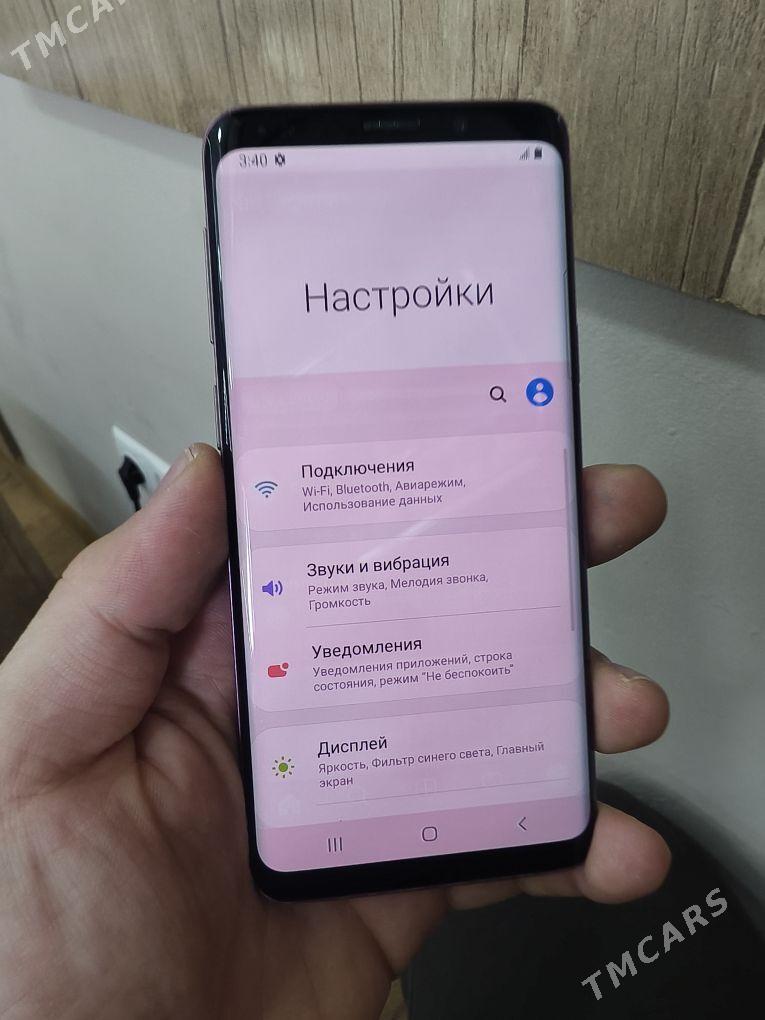 Samsung S9 4/64 - Aşgabat - img 1