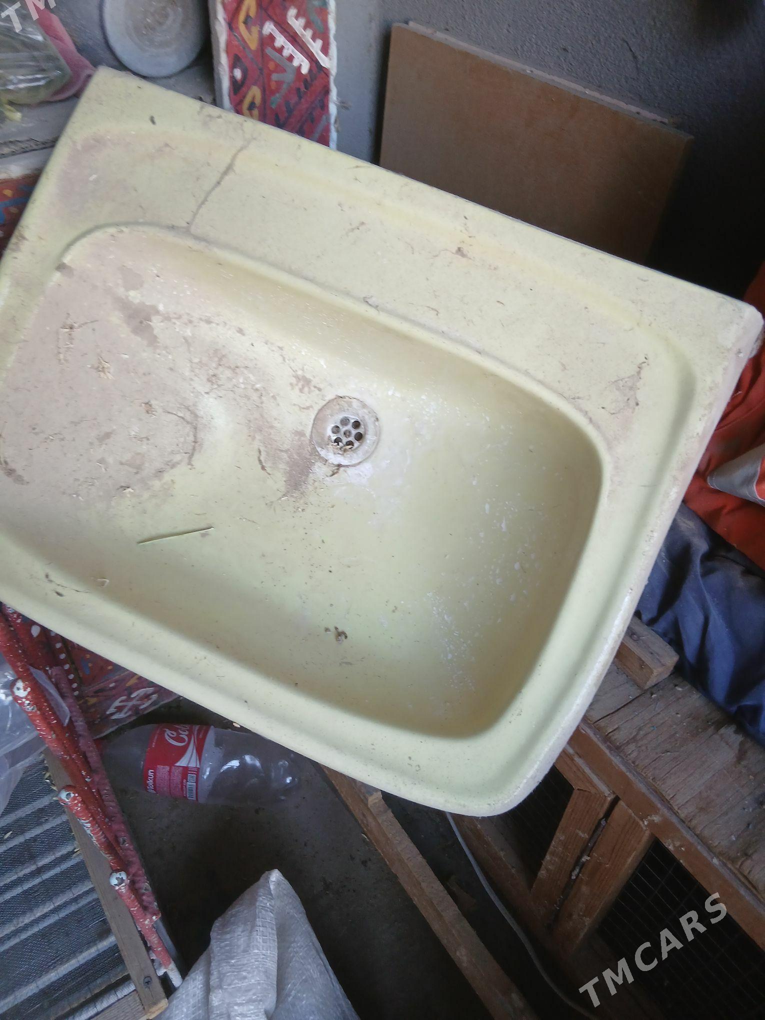 rakawina - Jebel - img 2