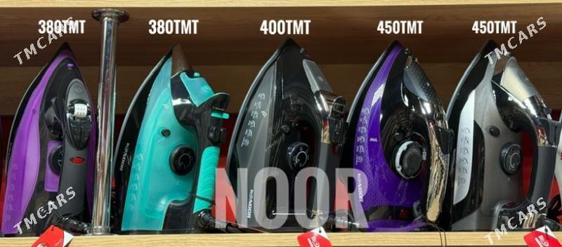 Utuk Утюг Ütük - Aşgabat - img 1