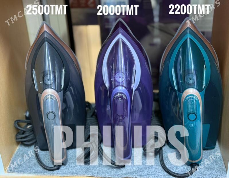 Utuk Утюг Ütük - Aşgabat - img 9