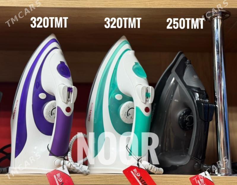 Utuk Утюг Ütük - Aşgabat - img 2