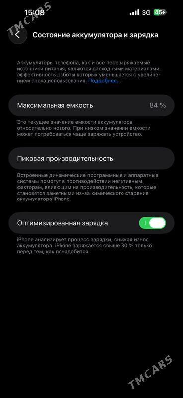 iPhone 14 Pro Max 84% - Ашхабад - img 2