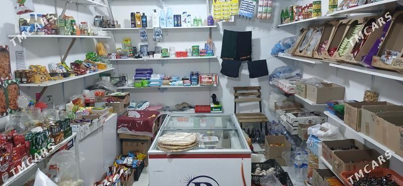 Anew Magazyn - Анев - img 2