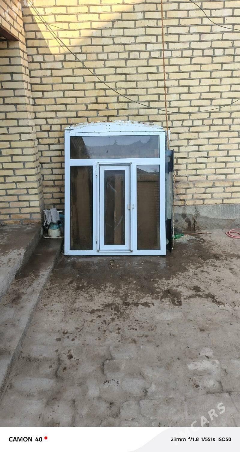 Aknolar - Mary - img 2