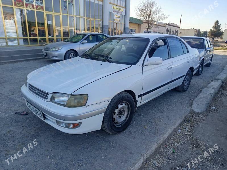 Toyota Corona 1995 - 50 000 TMT - Дянев - img 2