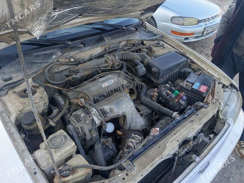 Toyota Corona 1995 - 50 000 TMT - Дянев - img 7