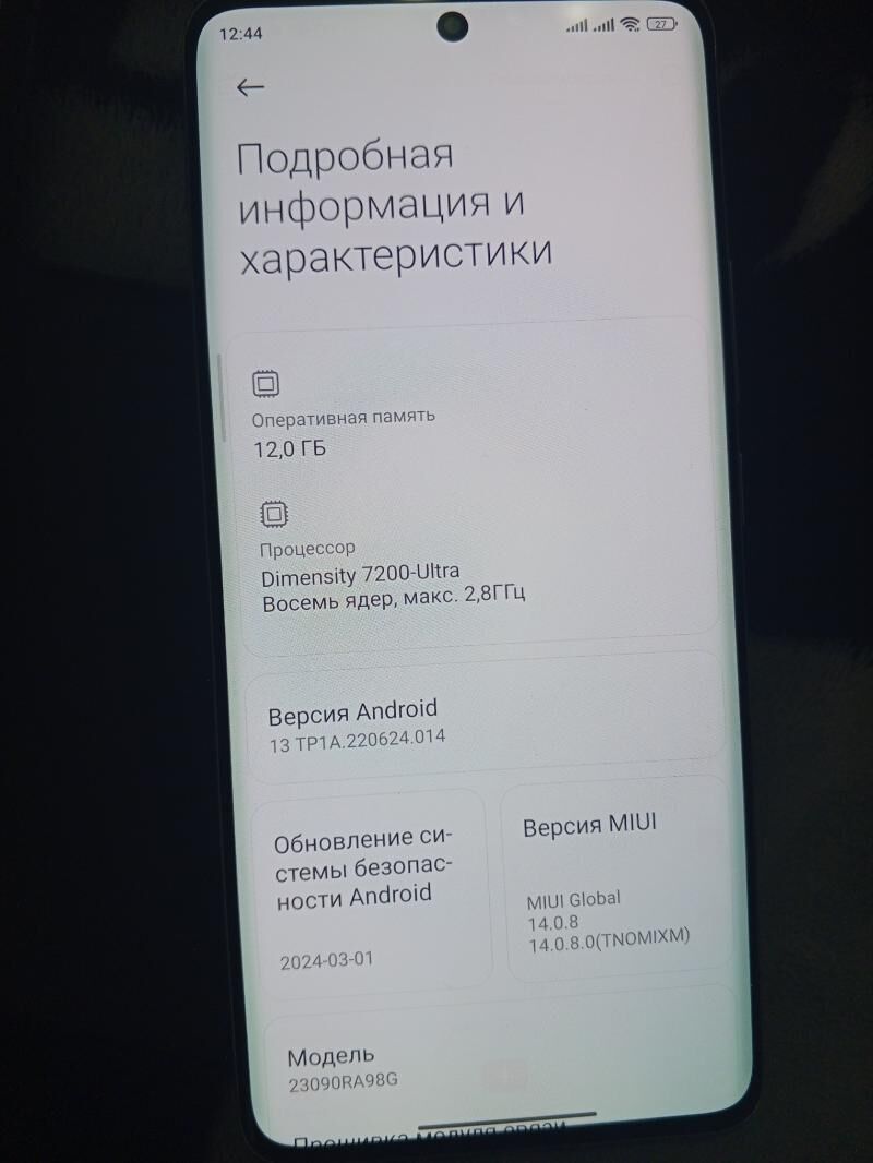 redmi note 13 pro + - Ашхабад - img 2
