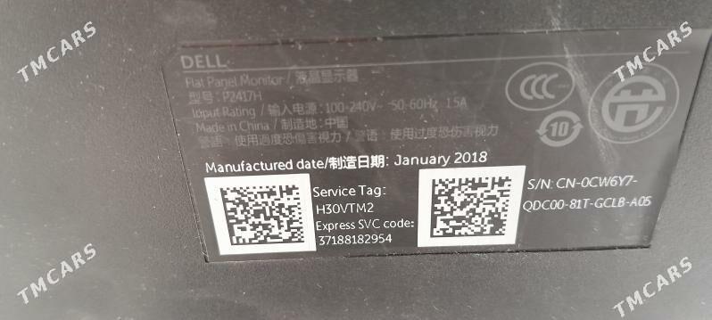 Manitor DELL.Zapcas - Ашхабад - img 3