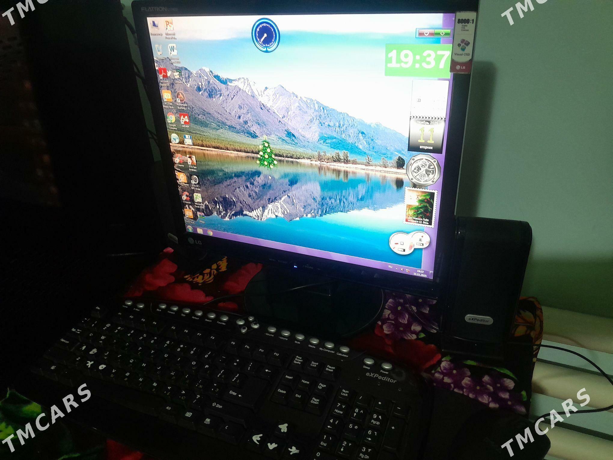 Kamyuter admen - Çärjew - img 2