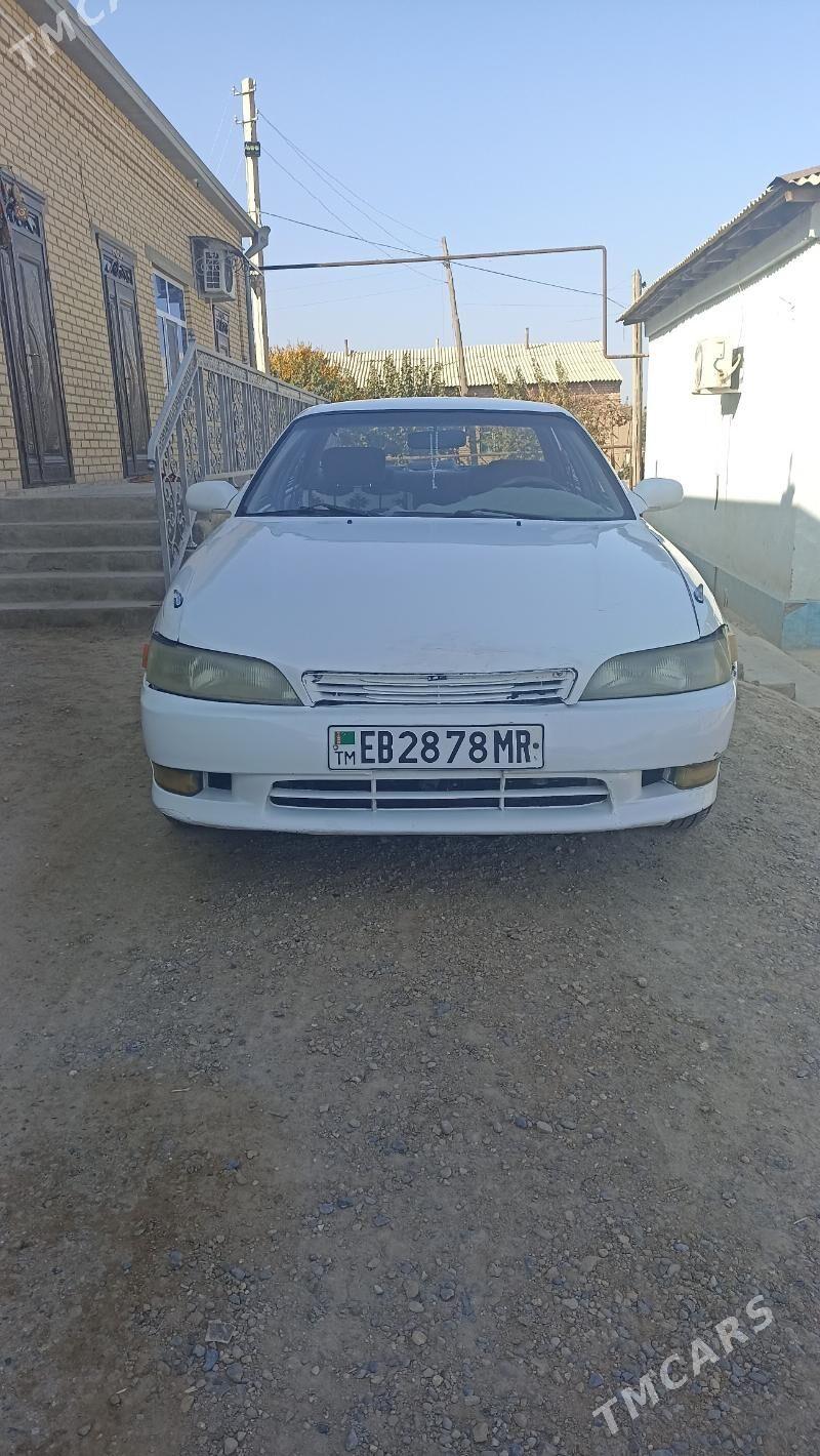 Toyota Mark II 1993 - 50 000 TMT - Байрамали - img 2