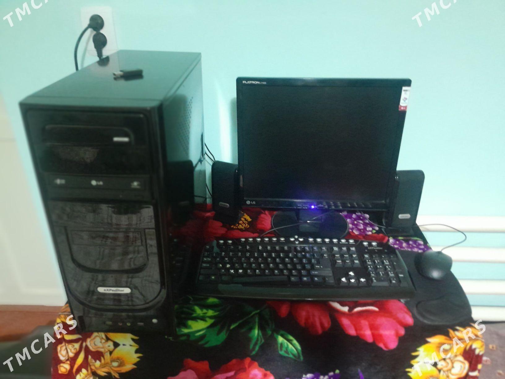 Kamyuter admen - Çärjew - img 3