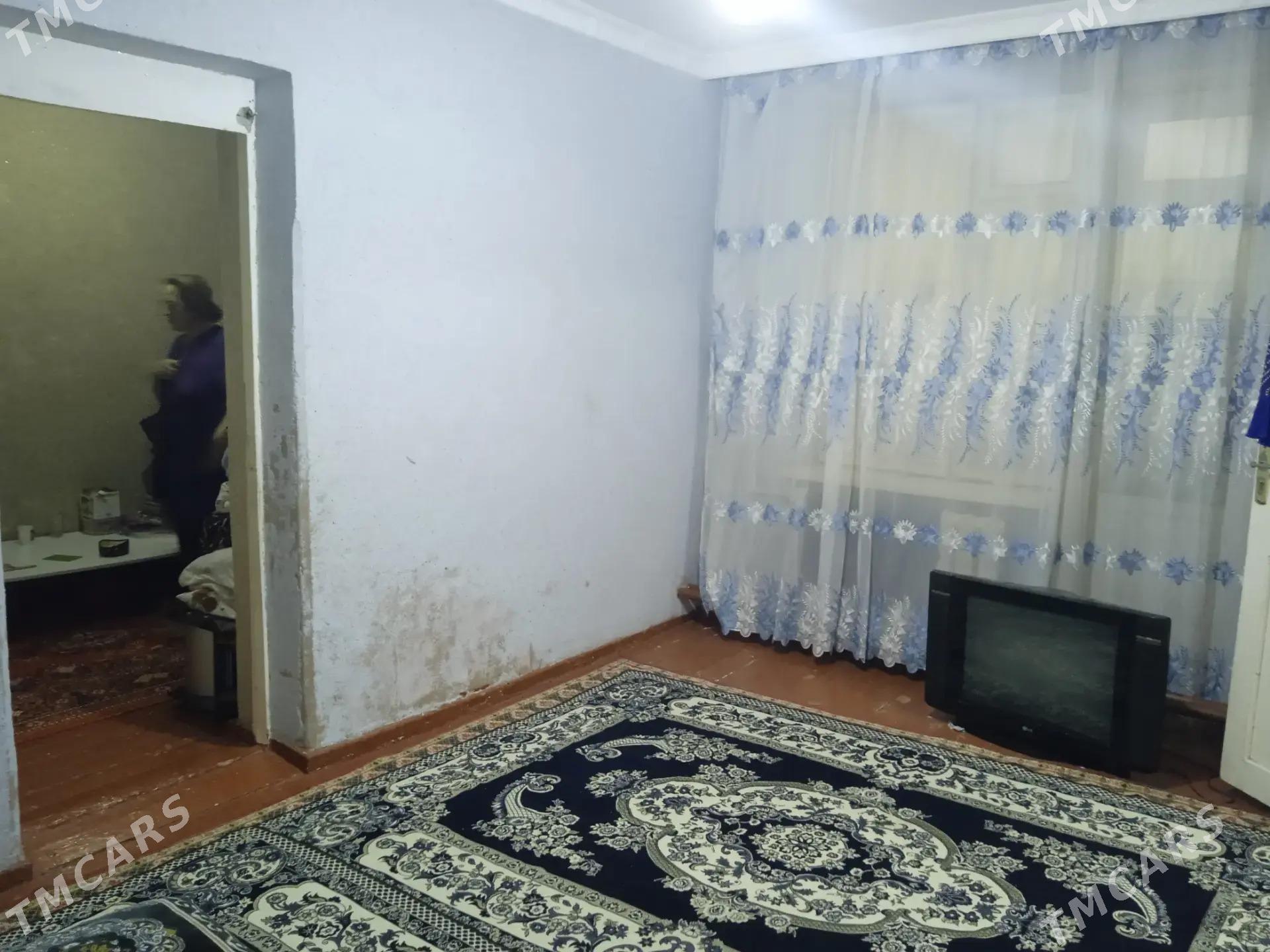 жай - Дашогуз - img 3