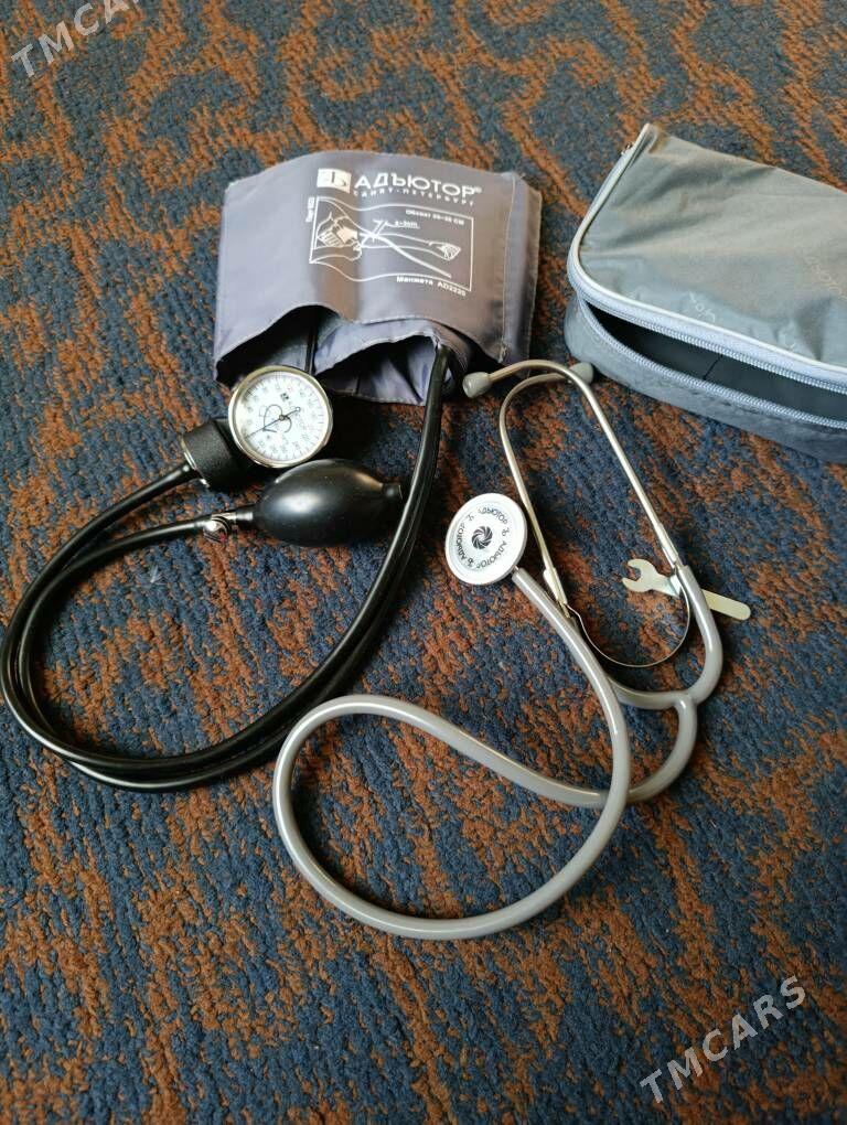 dawlenya aparat - Daşoguz - img 2